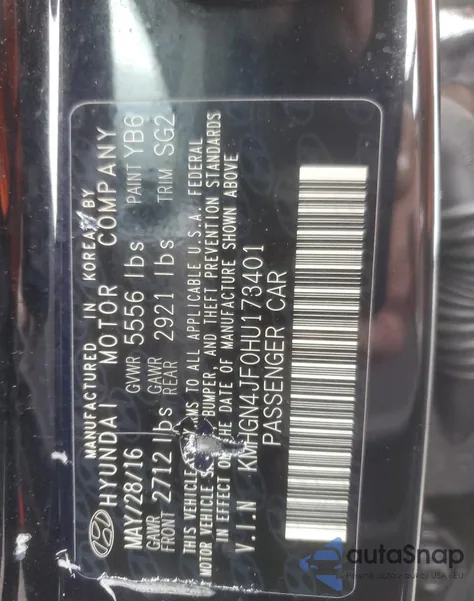 2017 Genesis G80 Ultimate из США, поврежденный, VIN KMHGN4JF0HU173401